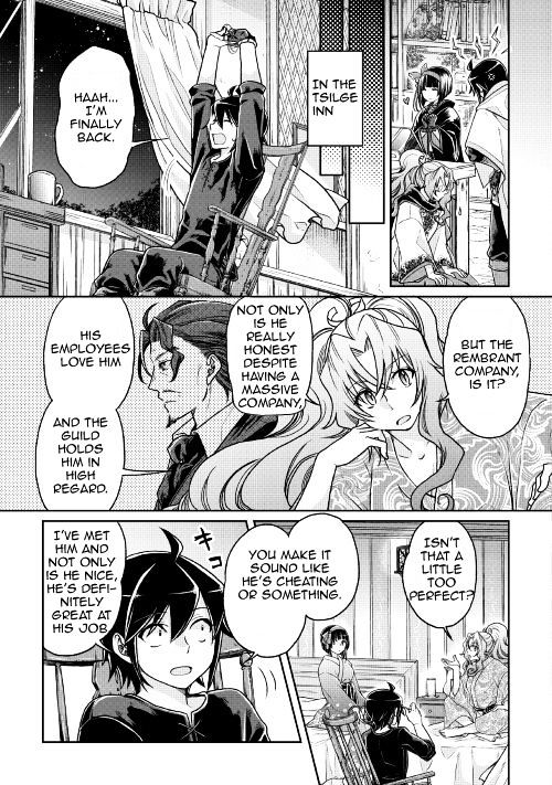 Tsukimichi: Moonlit Fantasy, Chapter 22 image 13